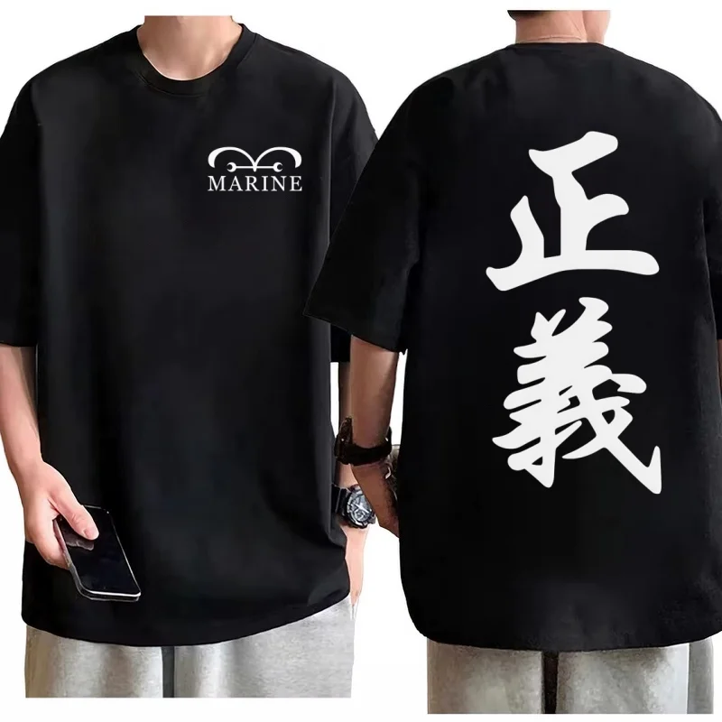 Kaos Anak One Piece Marine Jus - Baby Clothing Logo ulasan dan harga